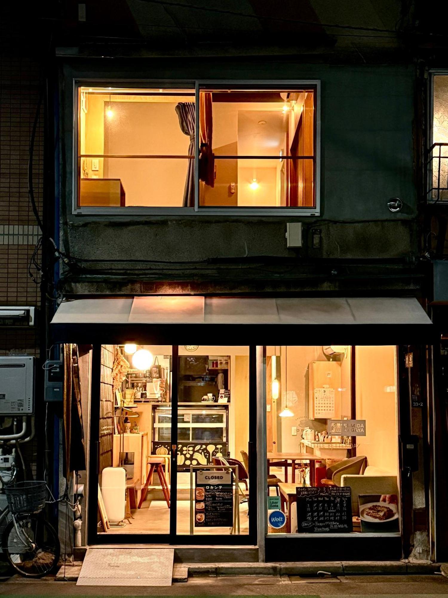 Hotel Sumida Nagaya Tokyo Esterno foto